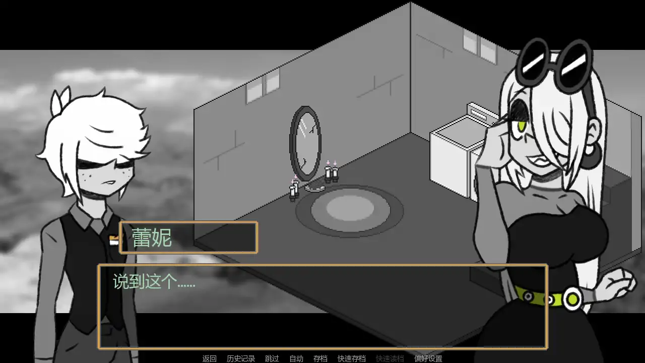 企业之家 v0.135a AI汉化版 - 欧美SLG 熟女题材 | PC 安卓下载