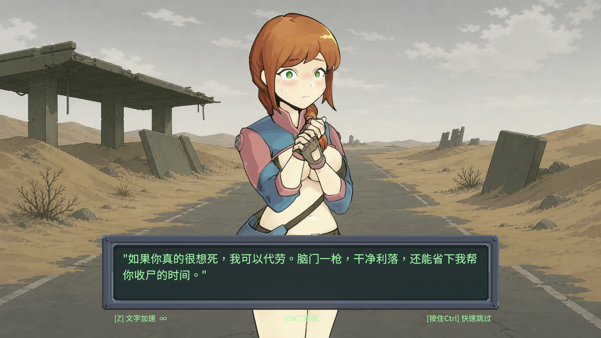 虫潮孤堡：机欲防线 v3 官方中文版 - 日系像素策略SLG