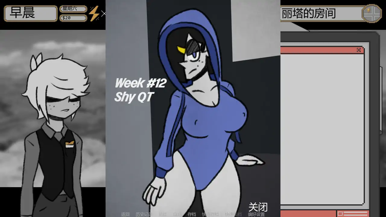 企业之家 v0.135a AI汉化版 - 欧美SLG 熟女题材 | PC 安卓下载