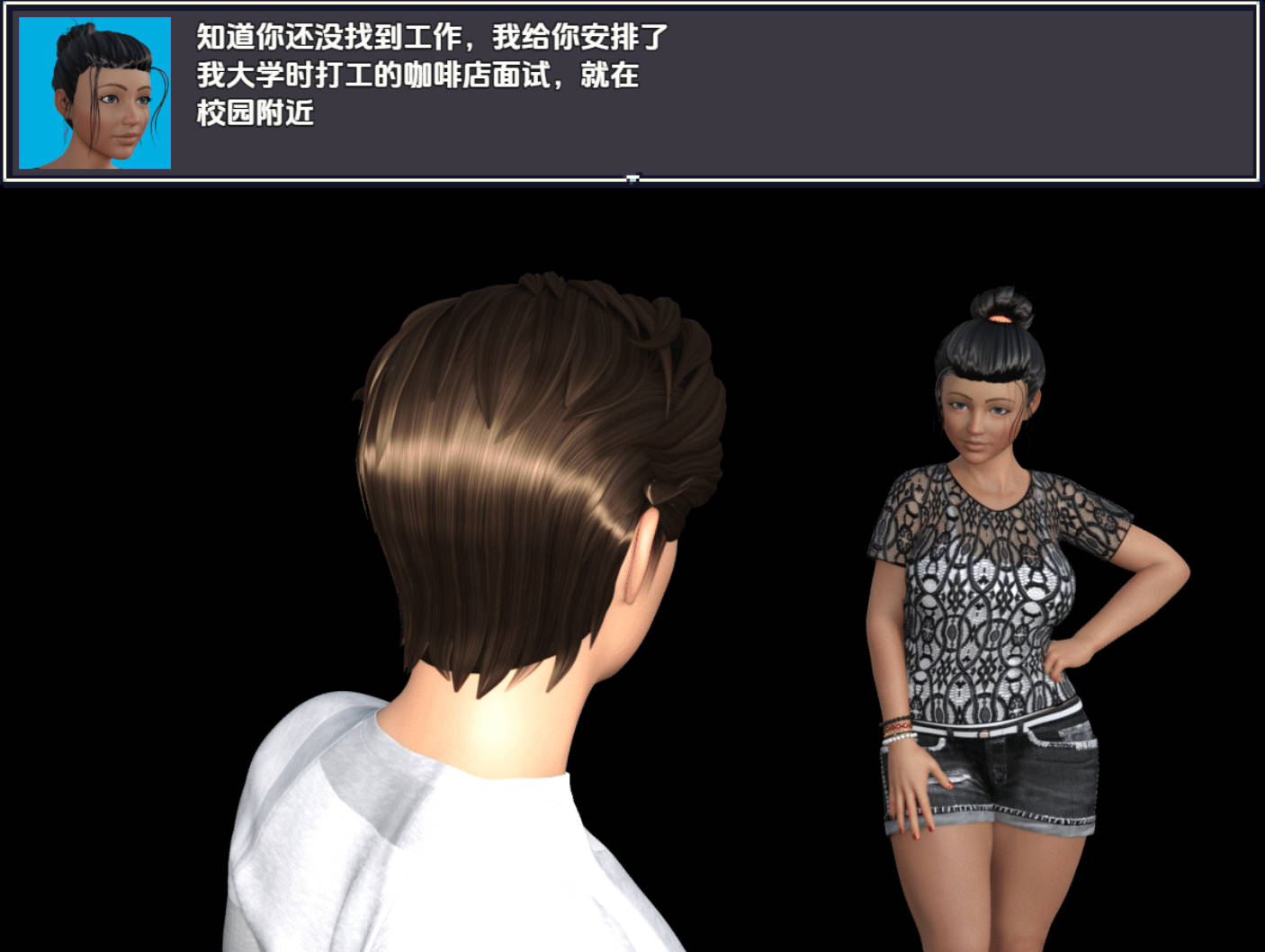 反向模式 v12-8a AI汉化版 PC+安卓 下载 - 欧美RPG