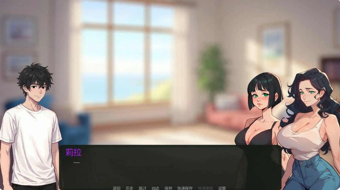 如梦的夏天 0.22 AI汉化版｜日系SLG沙盒 PC安卓下载