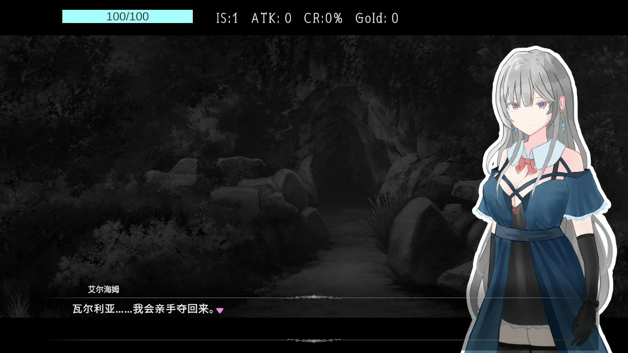 公主埃尔海姆流放 - 官方中文版 PC 日系卡牌RPG 下载