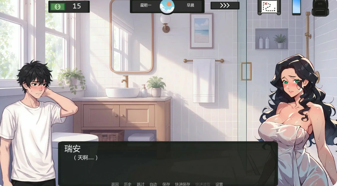 如梦的夏天 0.22 AI汉化版｜日系SLG沙盒 PC安卓下载