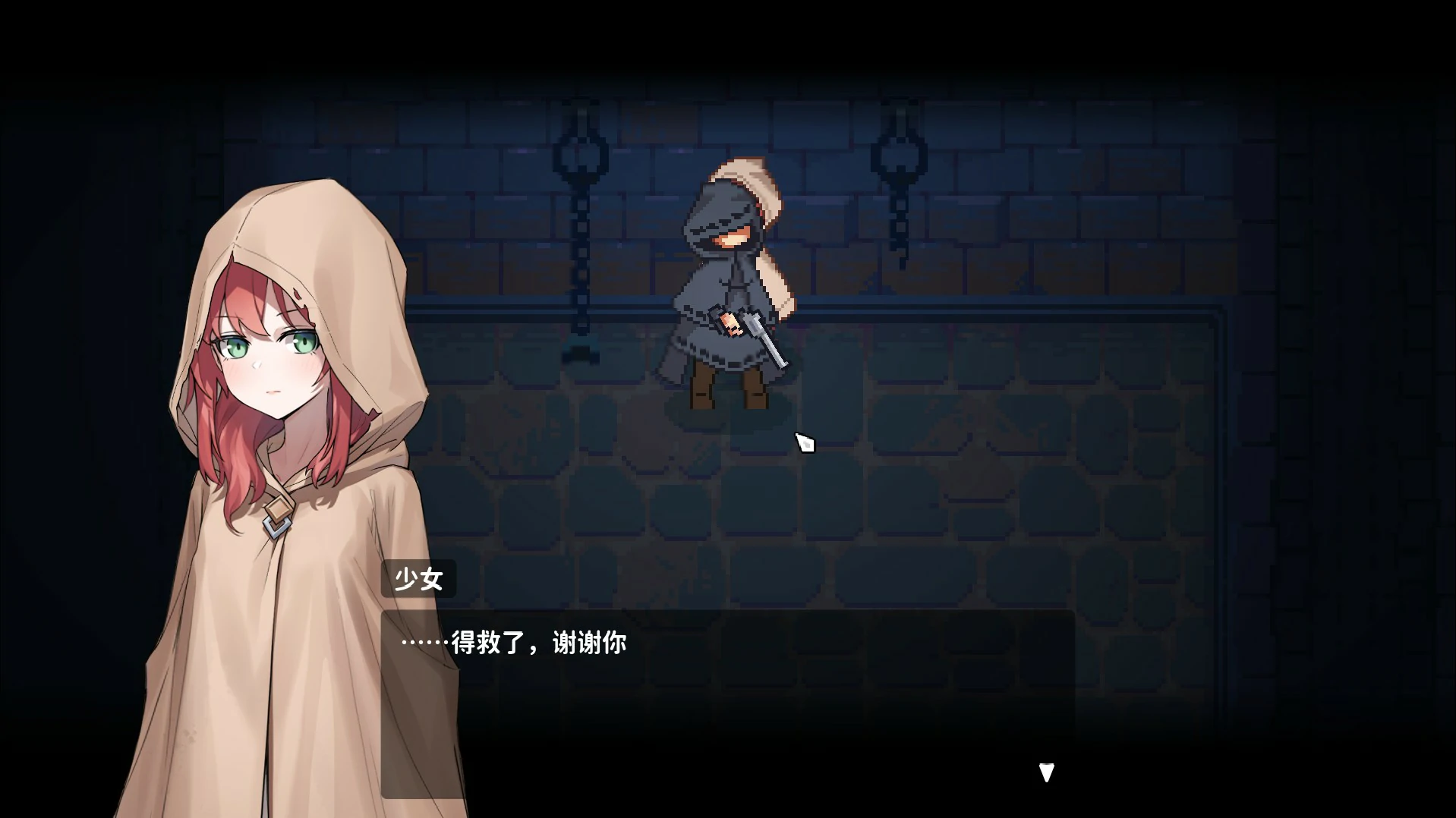俘虏莉莉 官方中文版 PC下载 | 日系ACT 动作单机