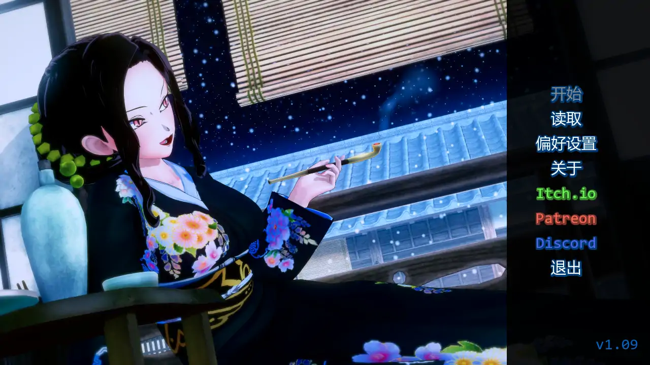 训练杀手 v1.09 AI汉化版 PC/安卓下载 0.89G 日系SLG同人