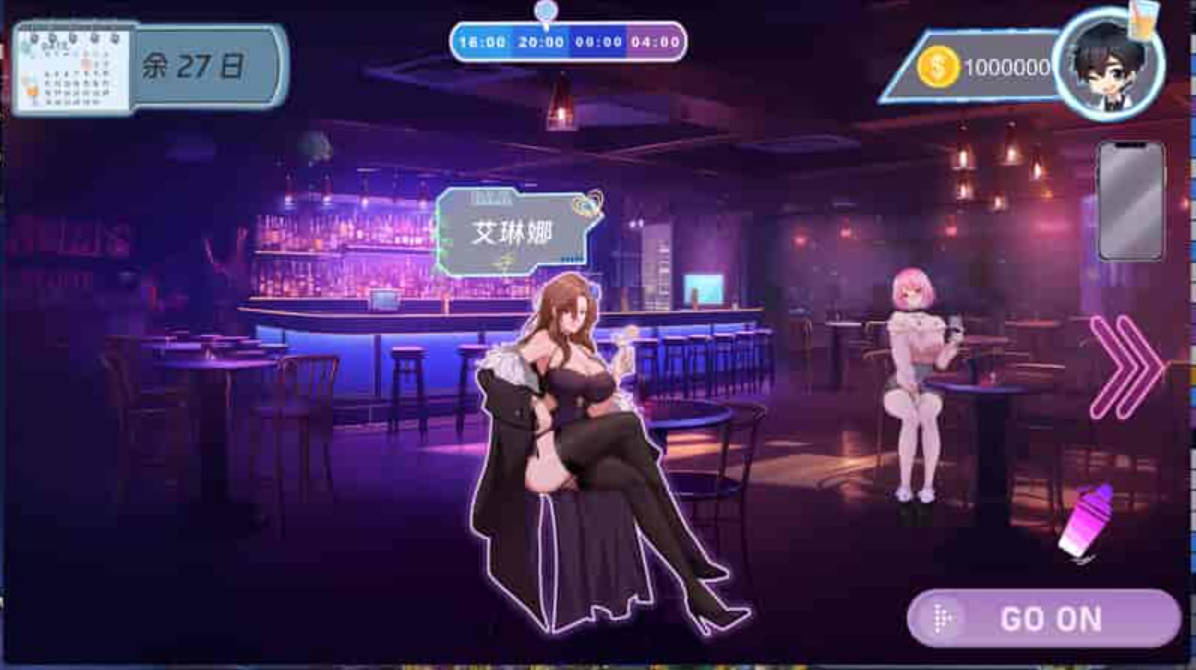 调酒大师 v1.3.5.25 官方汉化 步兵版 | 互动SLG PC/安卓 全回想