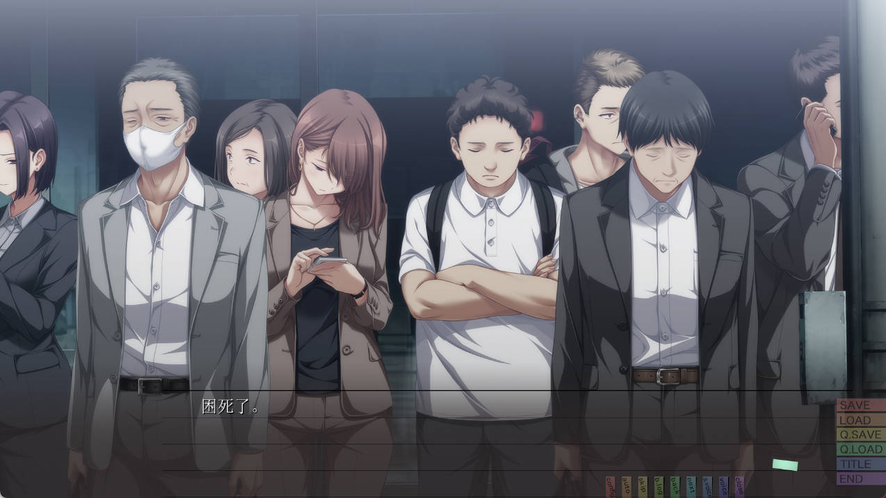几度相逢若初见 官方中文版 STEAM 视觉小说 ADV 下载