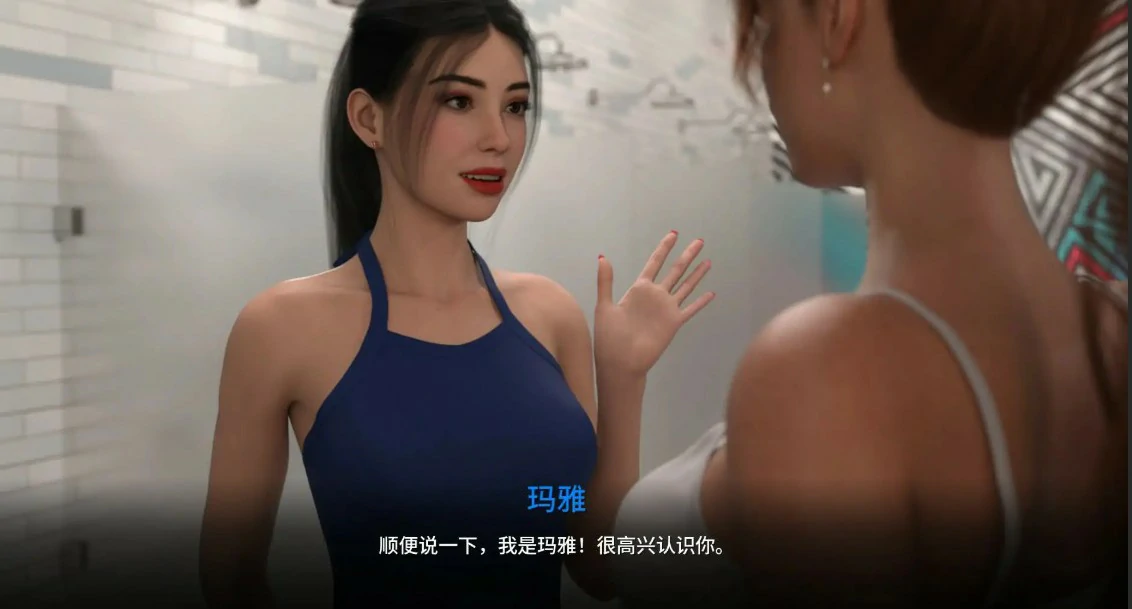 梅丽迪亚 0.2.0 AI汉化版 - 欧美沙盒SLG PC 下载