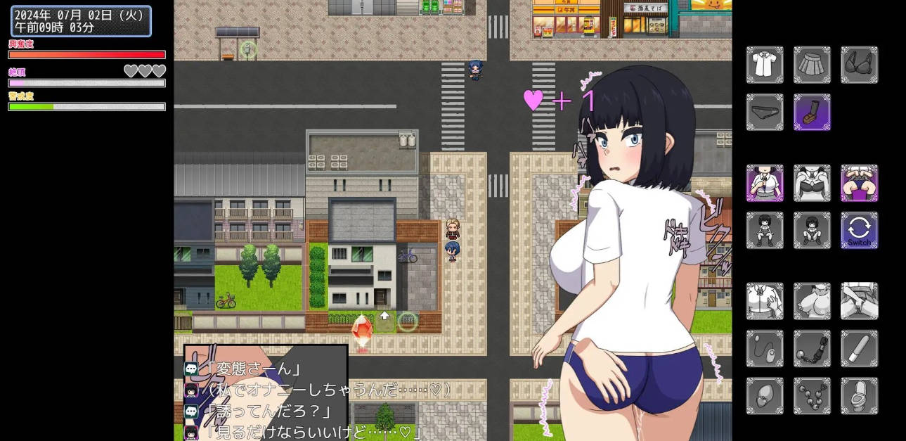 NAKED HIGHSCHOOL 学园露出RPG AI汉化下载 - PC 安卓 3G