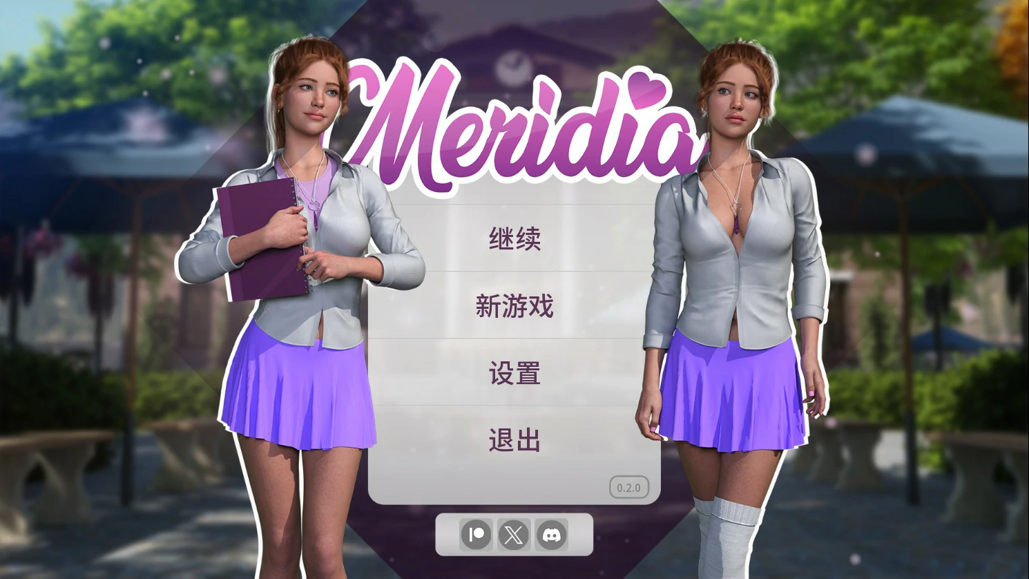 梅丽迪亚 0.2.0 AI汉化版 – 欧美沙盒SLG PC 下载