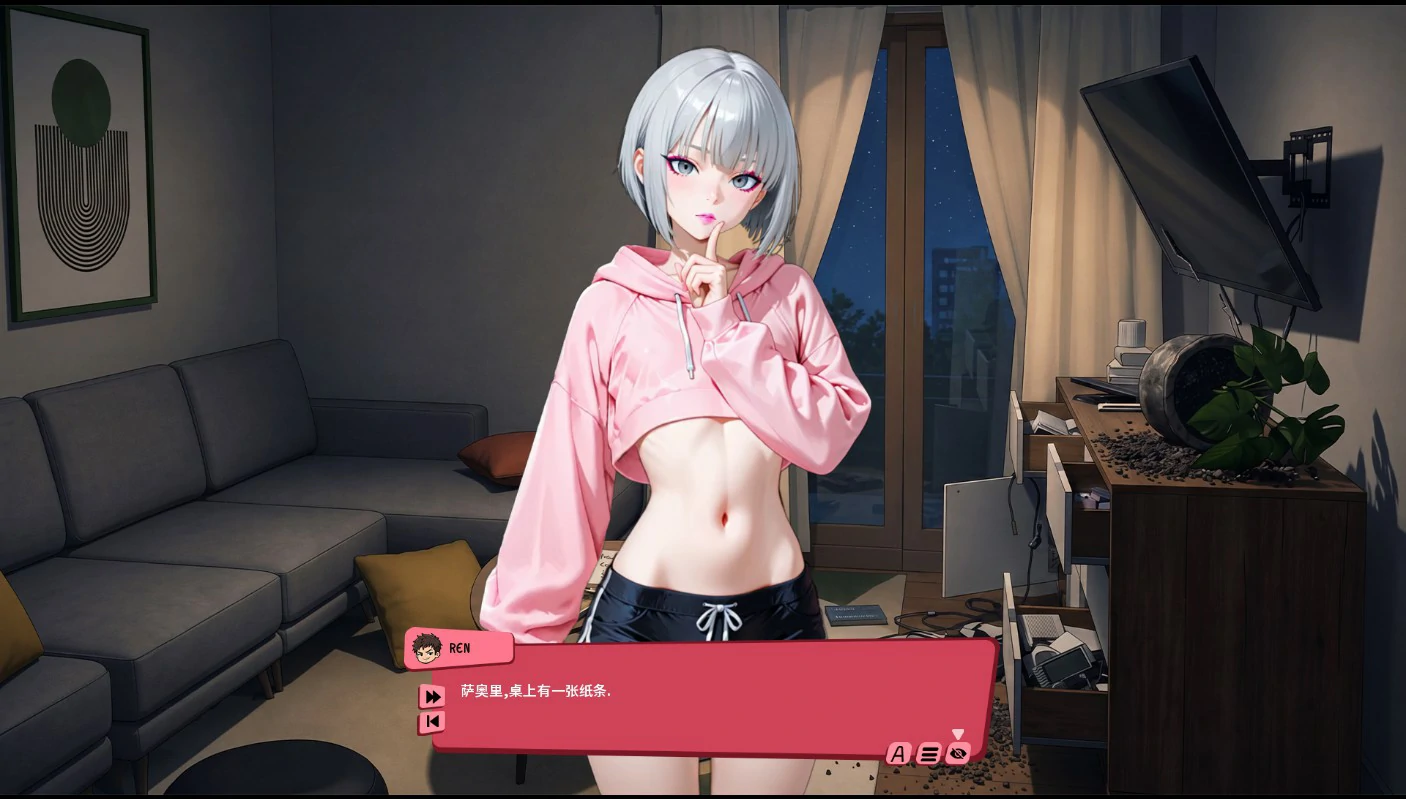 邻家女装少年 官方中文版 - 亚洲SLG 伪娘 PC/安卓