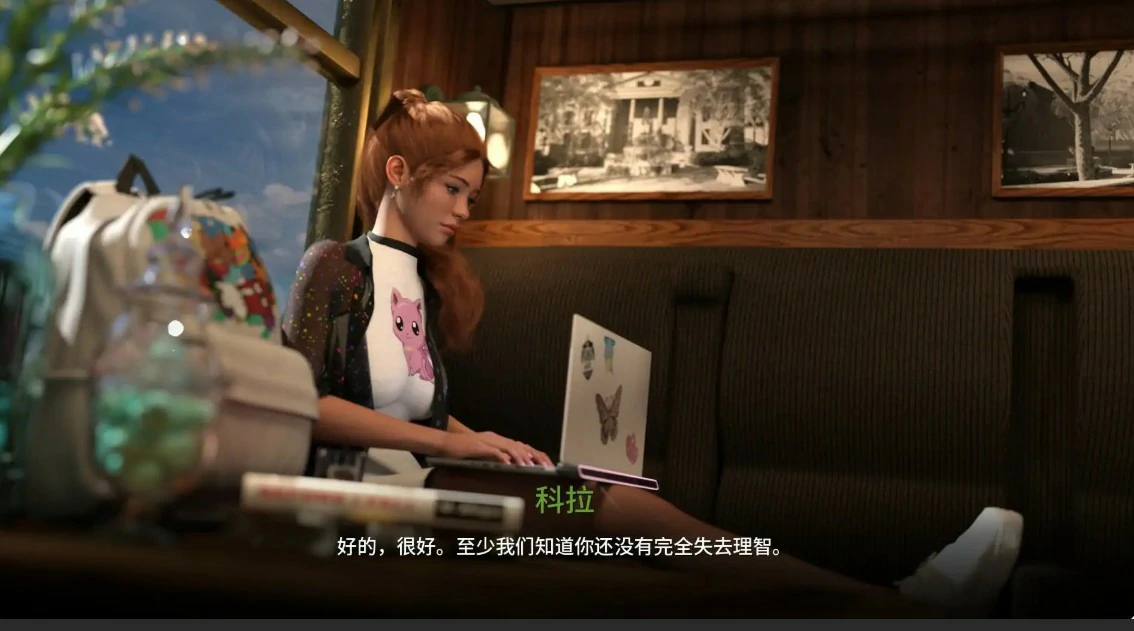 梅丽迪亚 0.2.0 AI汉化版 - 欧美沙盒SLG PC 下载