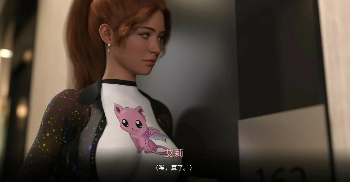 梅丽迪亚 0.2.0 AI汉化版 - 欧美沙盒SLG PC 下载