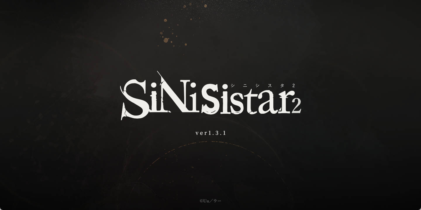 哥特少女勇与魔城2 SiNiSistar2 V1.3.1 官方中文下载 - PC 安卓 全动态动作