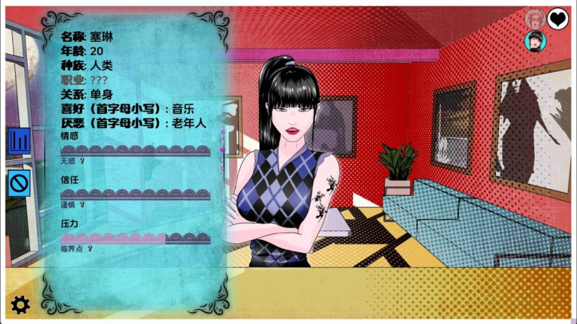奖杯 (Trophies) v0.1.95 AI版|汉化 PC/安卓 下载 3.82G
