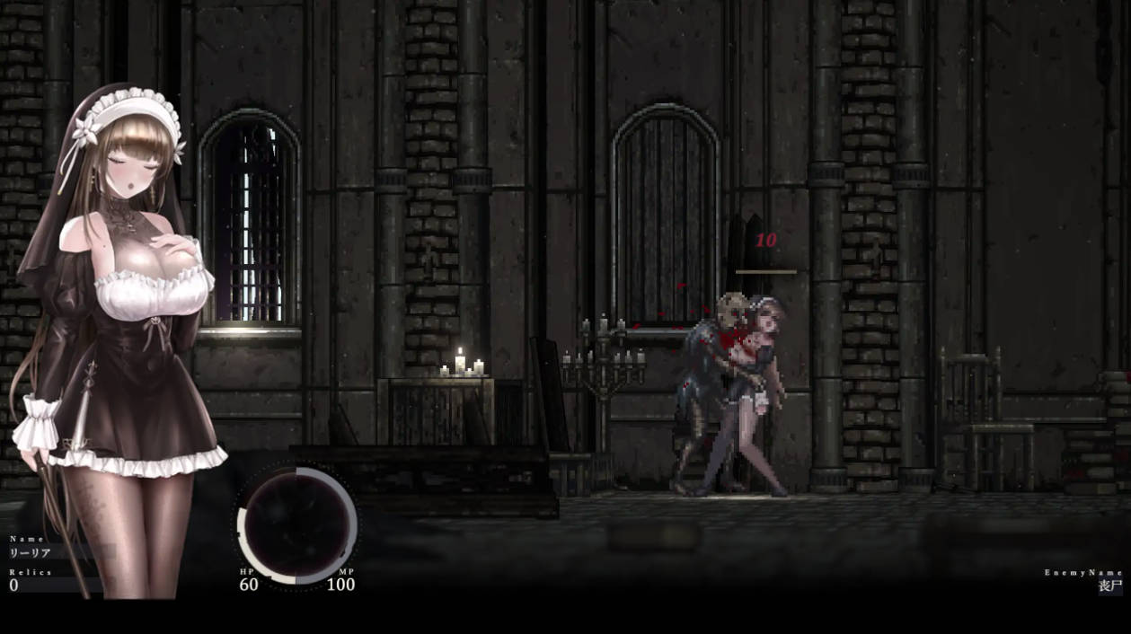 哥特少女勇与魔城2 SiNiSistar2 V1.3.1 官方中文下载 - PC 安卓 全动态动作