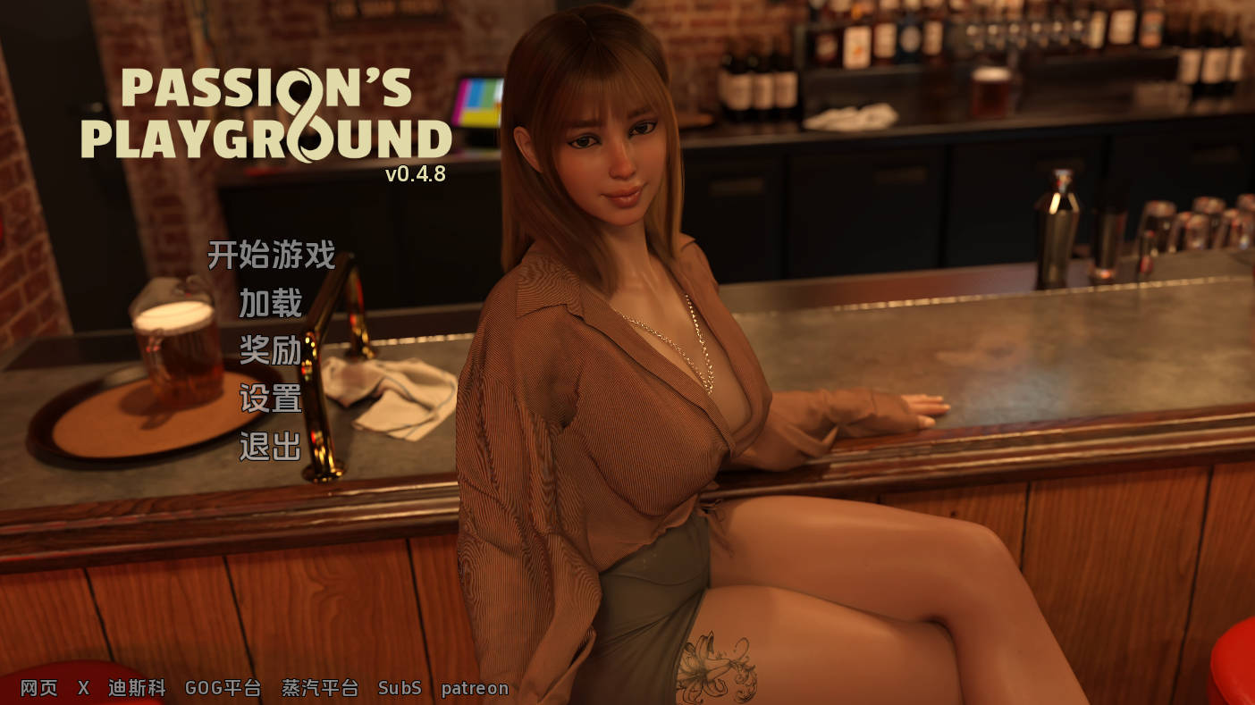 激情游乐场 v0.4.8 汉化动态版 下载 PC/安卓 欧美SLG 7.7G