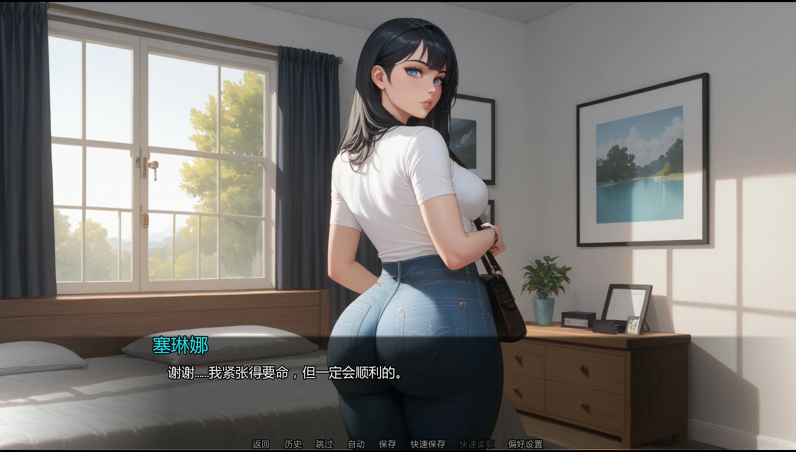隐藏文件 Ch.9 v9.0 AI汉化版 | 日系SLG NTR PC/安卓 下载