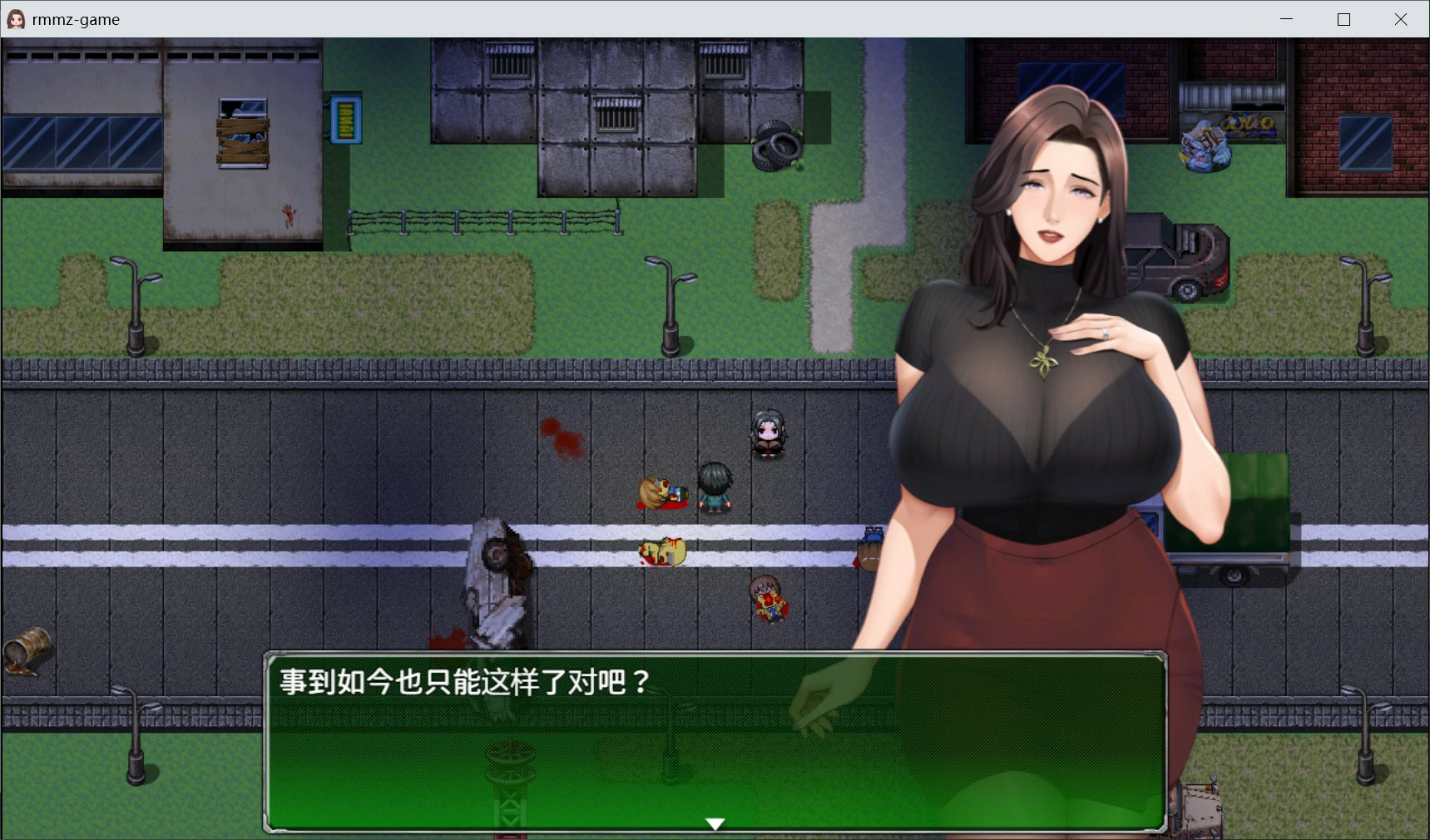 破碎伊甸 0.60.1 官方中文版 PC下载｜日系NTR剧情RPG