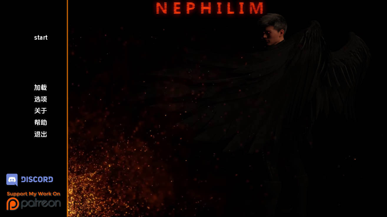 拿非林 Nephilim v0.6.5 汉化版 | SLG 动态 AI PC 安卓下载
