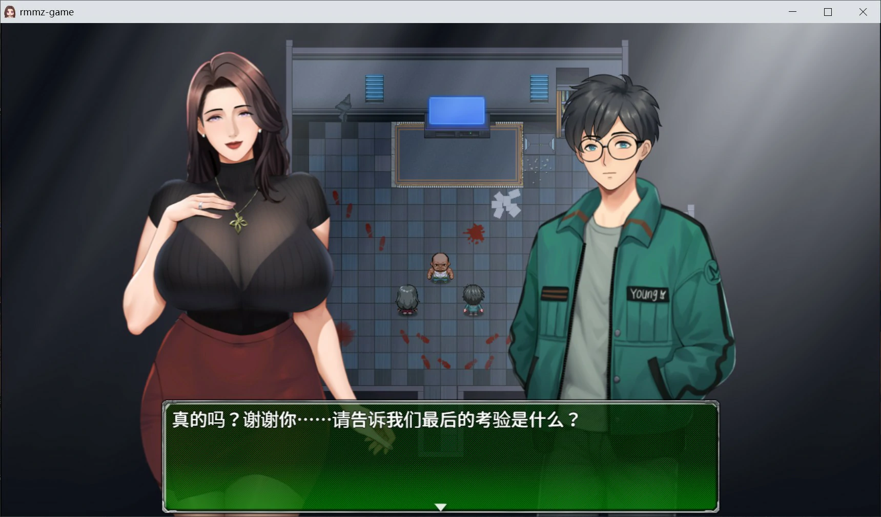破碎伊甸 0.60.1 官方中文版 PC下载｜日系NTR剧情RPG