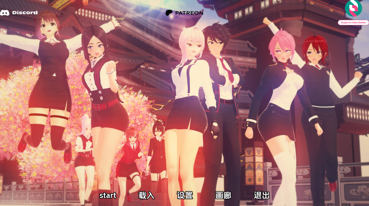 进入你的心 重制版 v0.1.9.3 汉化版 - 日系SLG 动态立绘 | PC 安卓 下载 4.6G