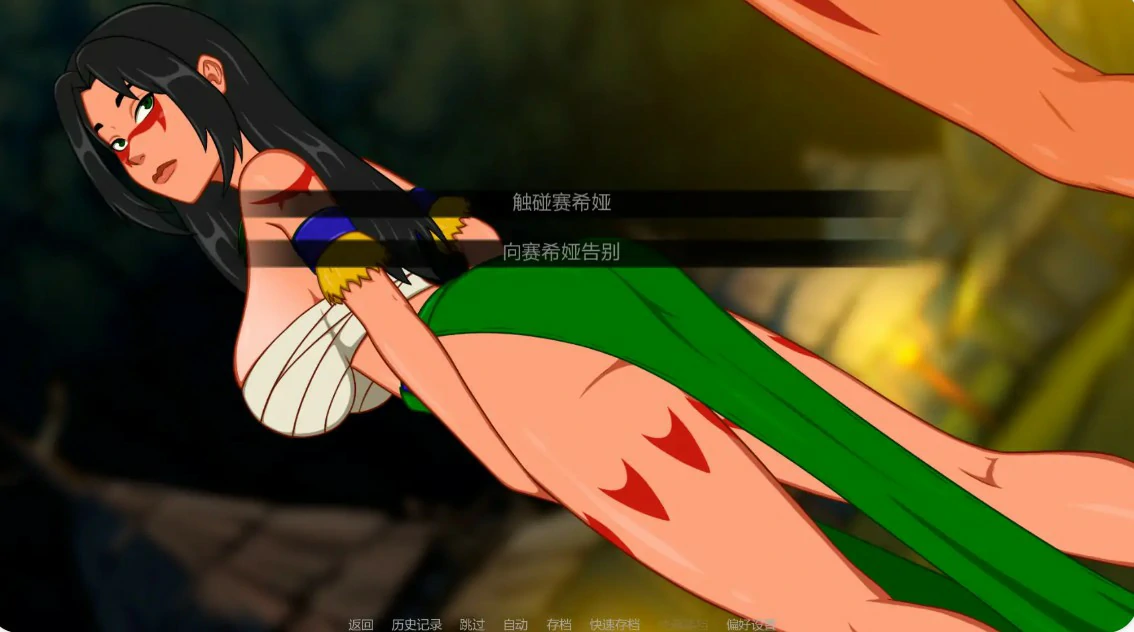 恶魔密林 0.06 AI汉化版 - 欧美SLG奇幻策略游戏 PC/安卓下载