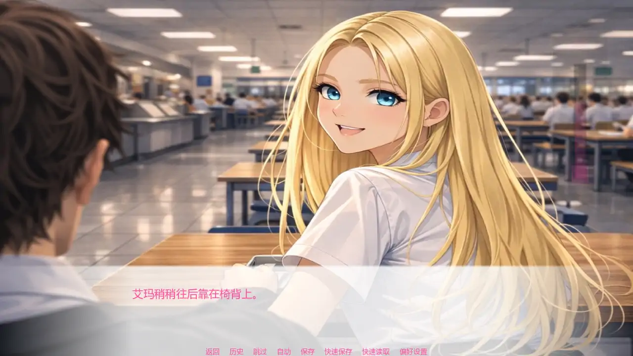 艾玛之星 v0.5 AI汉化版 - 欧美SLG 学校题材 PC 安卓 下载