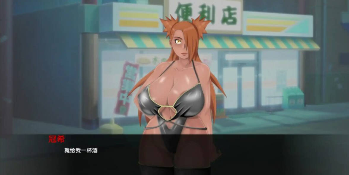 萨拉达训练:最后的战争 v4.4 汉化AI版 PC/安卓下载 沙盒SLG 4.5G