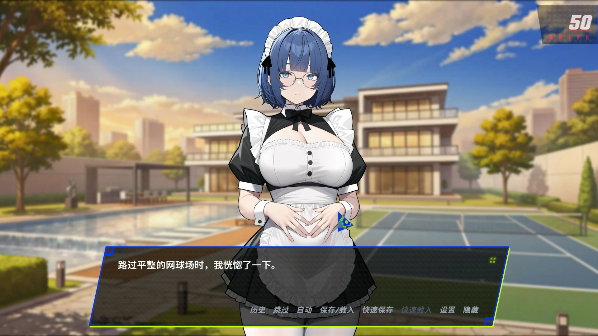 报复：拿下老板的妻子、姐妹和母亲 v1.51 - 日系SLG 官中 PC 下载