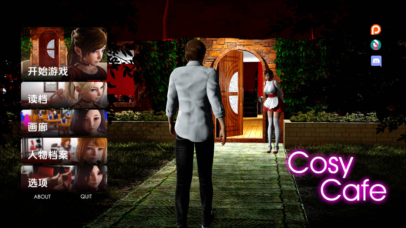 舒适的咖啡馆 v0.14.0 汉化动态版 - PC/安卓 Cosy Cafe 下载更新