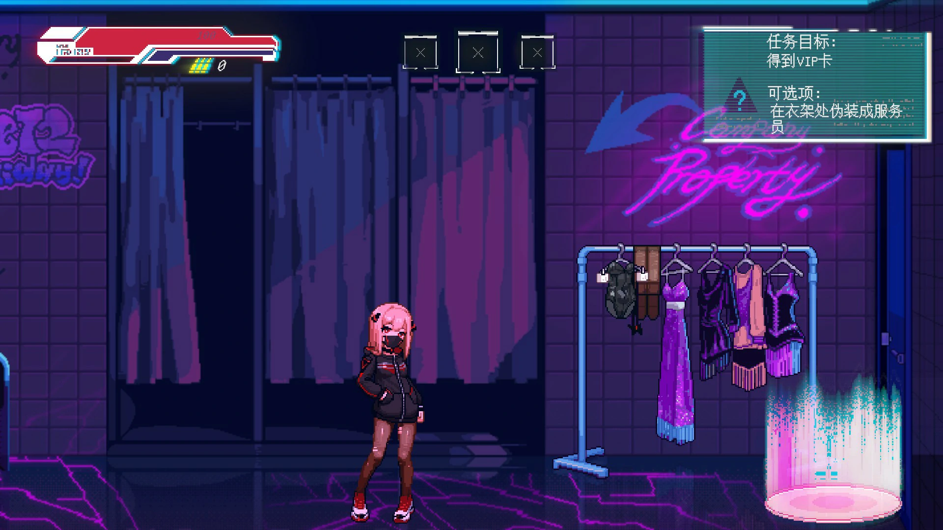 不死少女的赛博闹事 官方中文版 PC下载 | 日系赛博动作 汉化