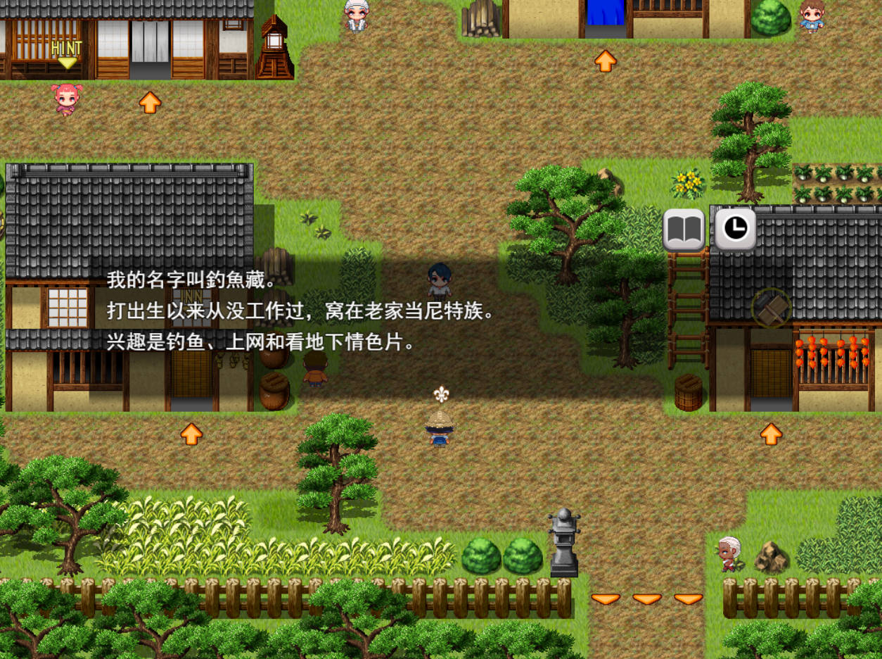 乡村的咚钓(田舎のドン釣り)AI汉化版 - 像素RPG 动态 全回想
