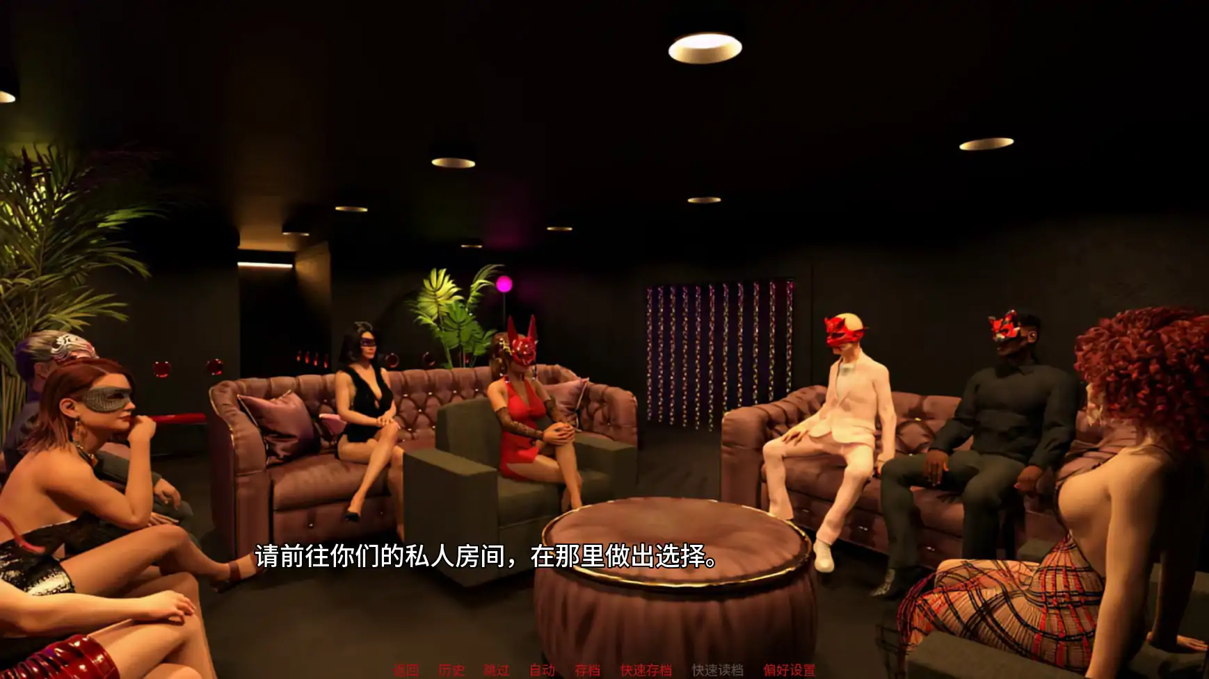 特工谢琳 v0.5 AI汉化版 - 欧美SLG策略游戏 PC/安卓下载