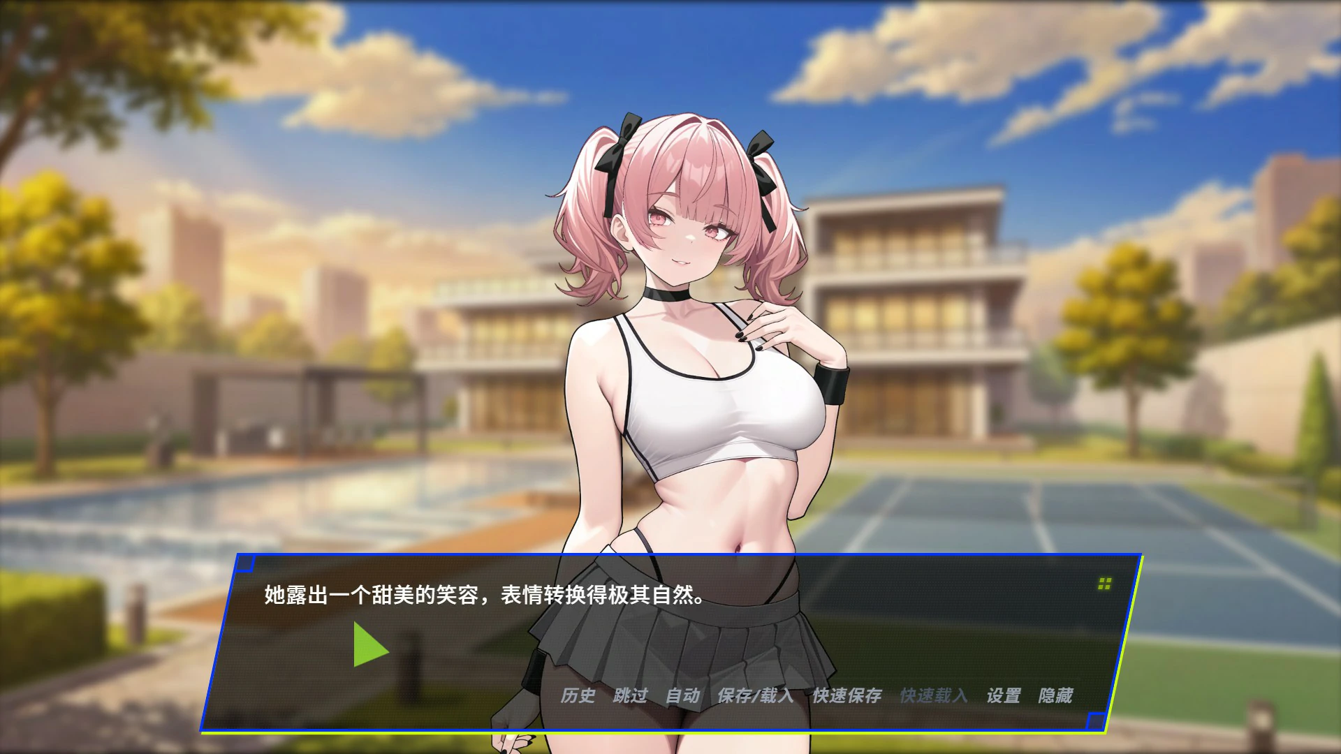 报复：拿下老板的妻子、姐妹和母亲 v1.51 - 日系SLG 官中 PC 下载