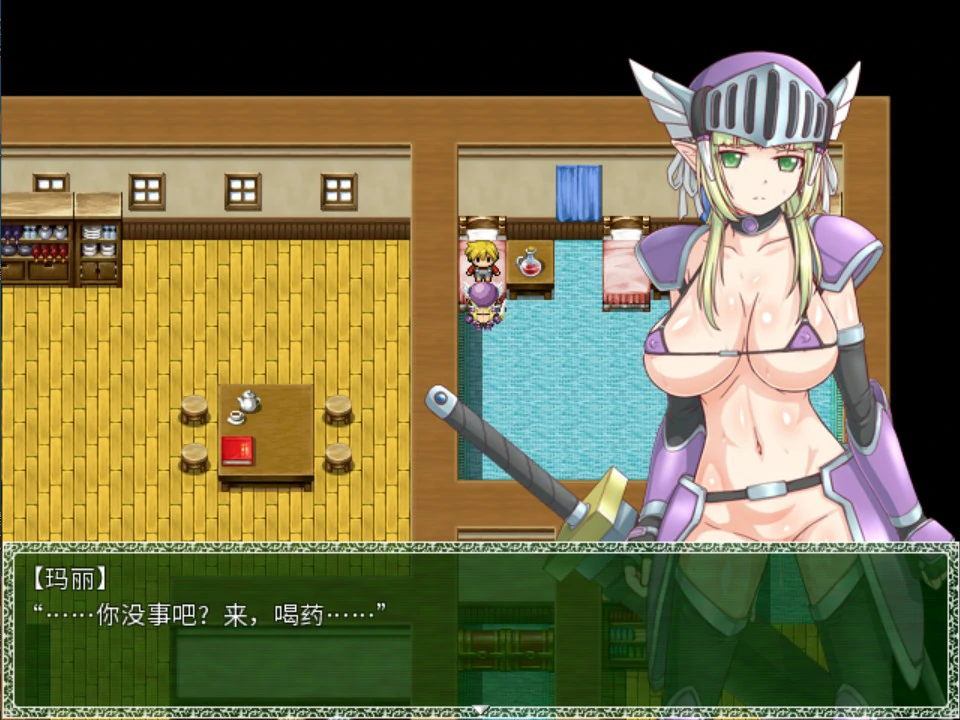 悲剧的精灵 官方中文版 - 日系RPG PC下载与介绍