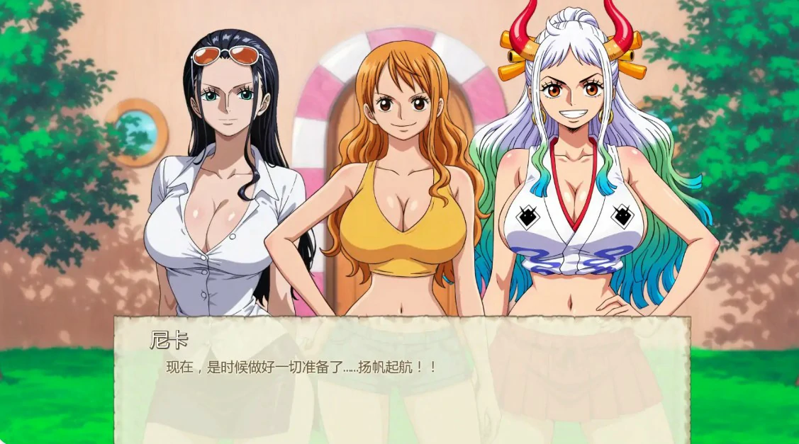 魅海征途 0.48 AI汉化版下载丨日系SLG PC/安卓 0.9G
