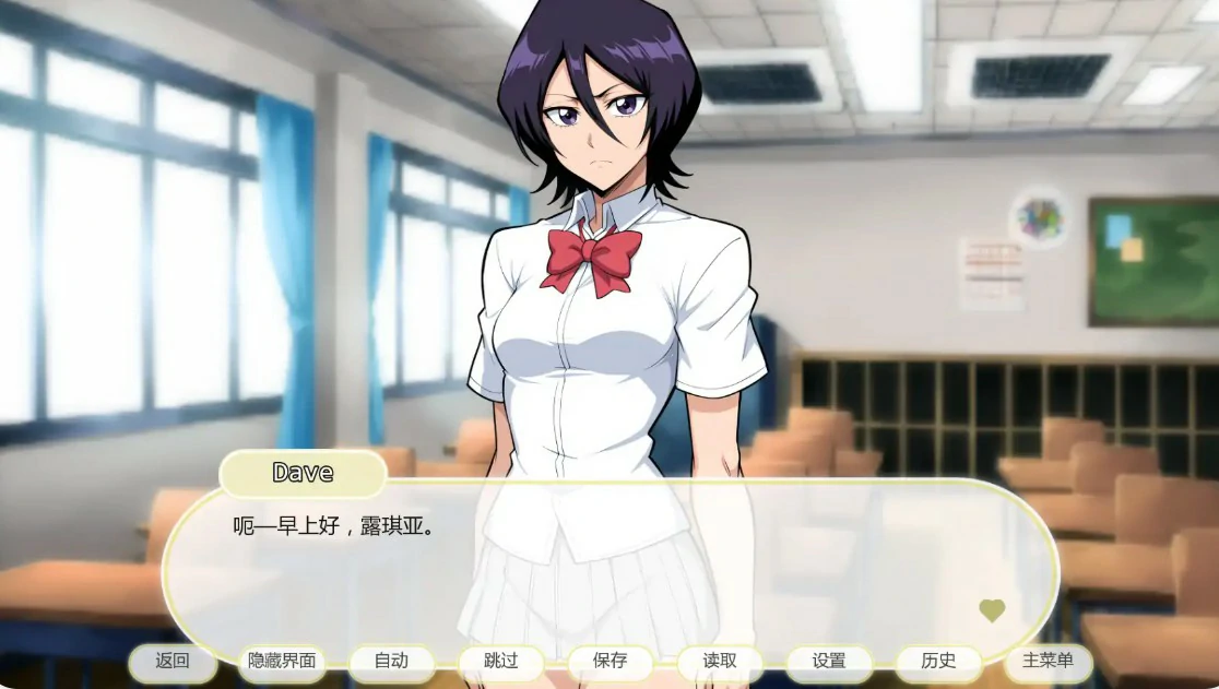 死神诱惑 0.15 AI汉化版 - 日系同人SLG PC/安卓 下载更新