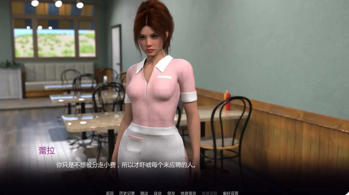 蕾拉破碎的希望 Ep.8 AI汉化版 - 欧美SLG 熟女 | PC+安卓 1.55G