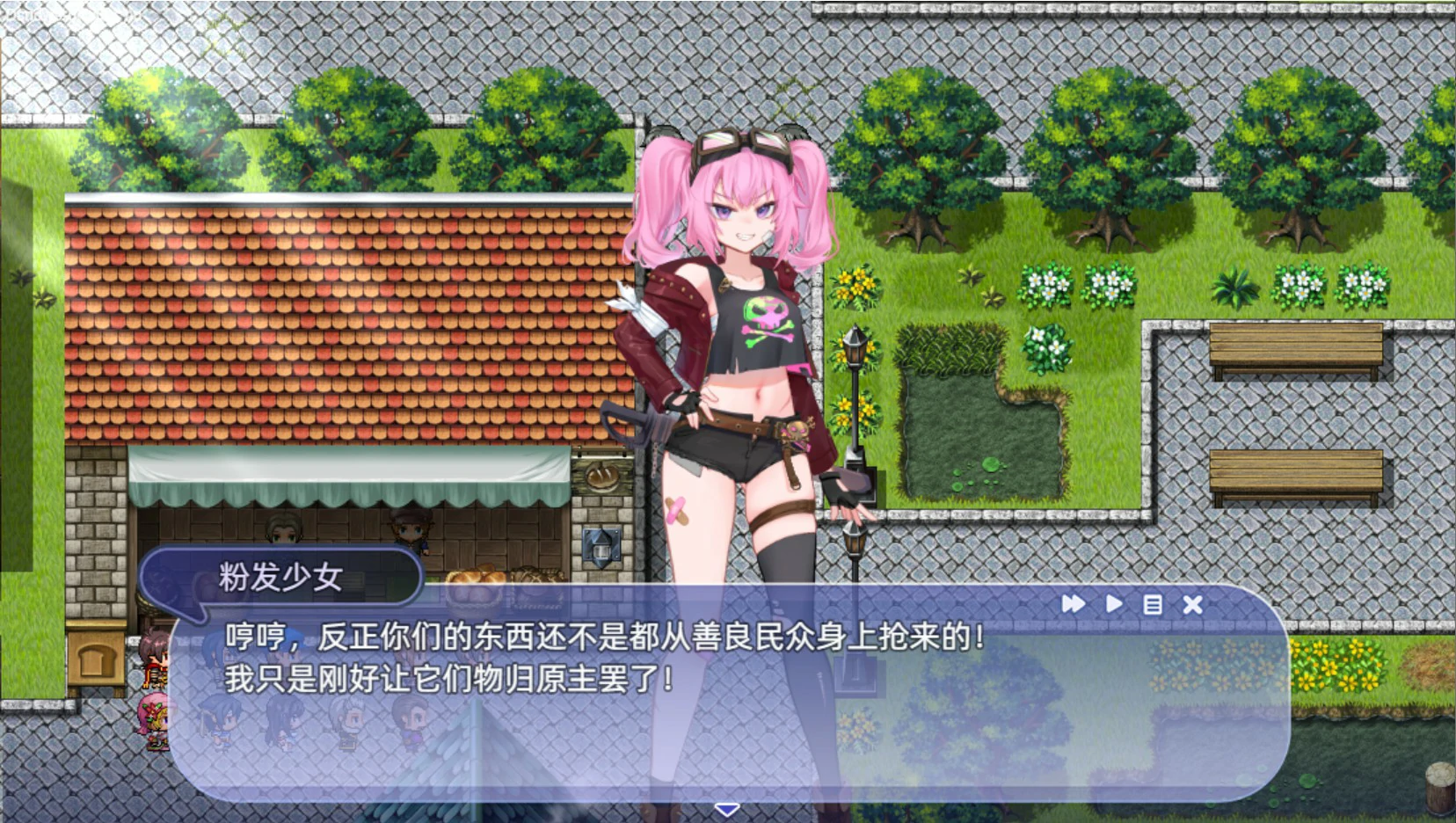 希尔丝大冒险 1.0.2 官方中文版 PC 日系少女RPG 下载