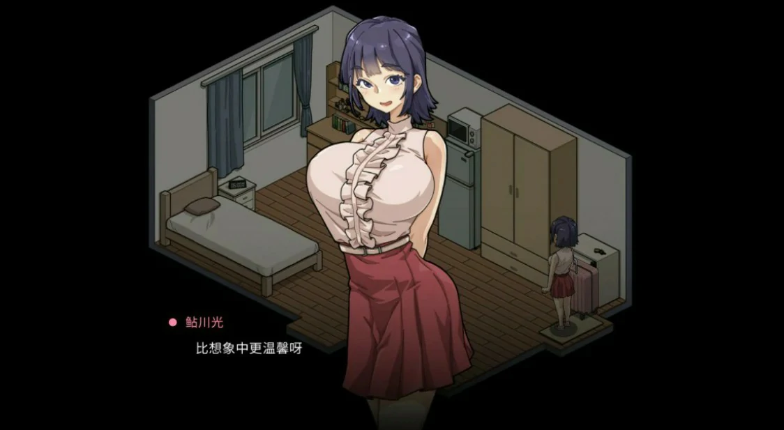 极道无赖EX女警・鮎川光 1.12 官方中文版 PC 日系SLG