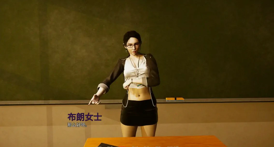 血缘羁绊 Prologue - 亚洲SLG 熟女题材 AI汉化版 | PC下载