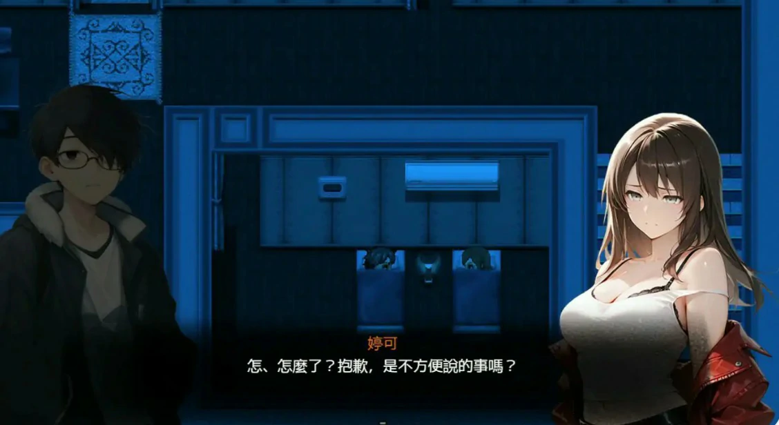 尸落之城:堕入欲望的阴影 V0.91.0 官方中文版 PC 日系RPG NTR 下载
