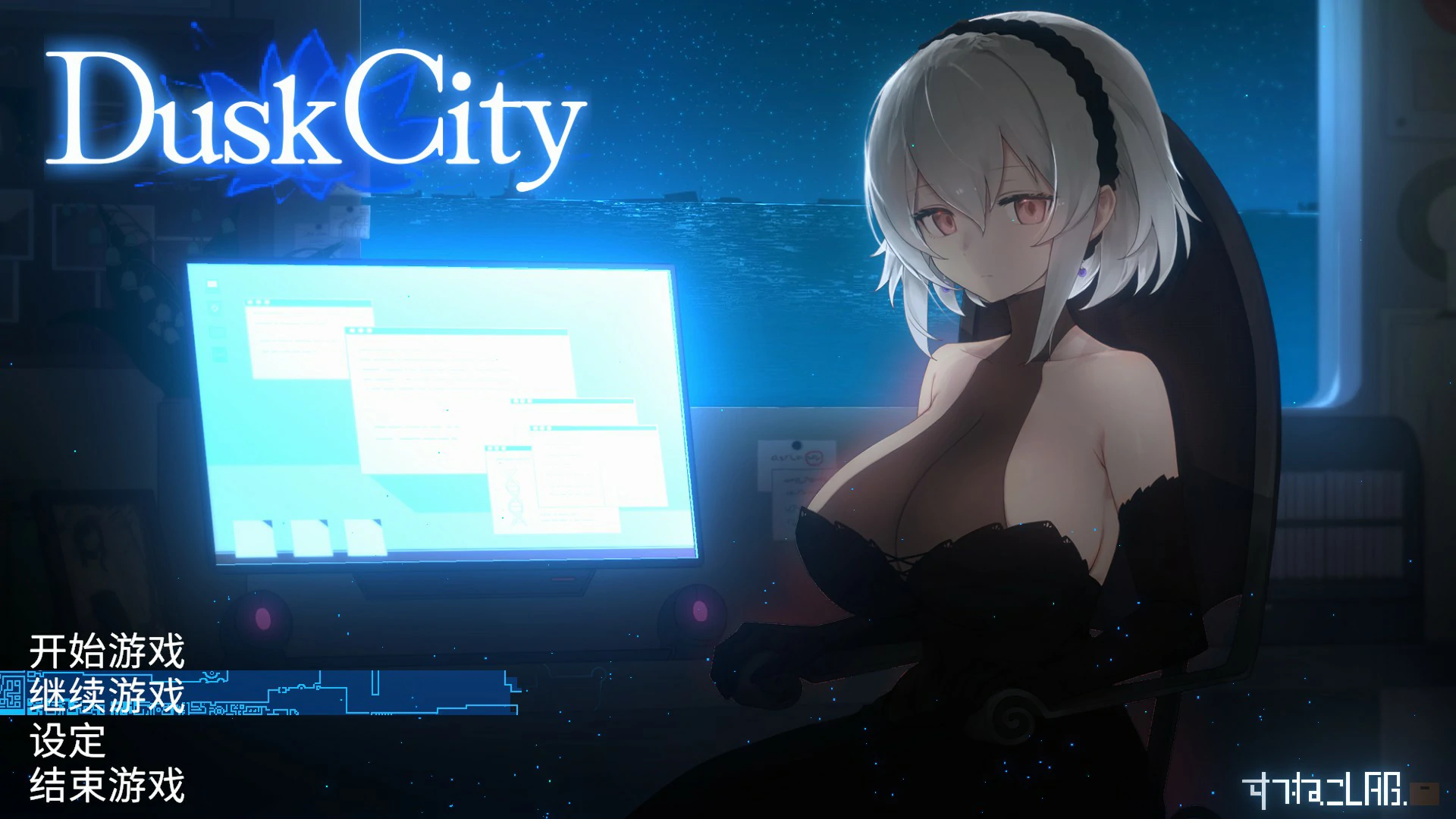 群青的魔女 官方中文版 PC | 日系动作ACT 下载与介绍