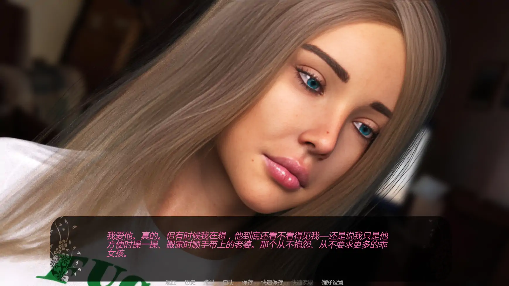自由者:觉醒的欲望 v0.08 AI汉化 | 欧美SLG 3D PC/安卓下载