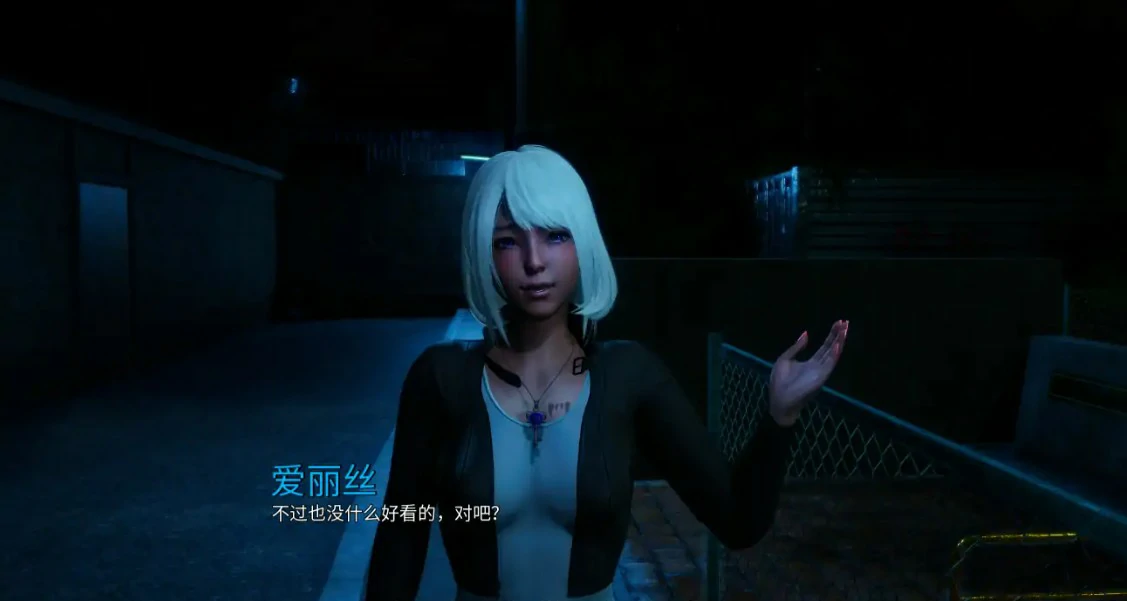 血缘羁绊 Prologue - 亚洲SLG 熟女题材 AI汉化版 | PC下载