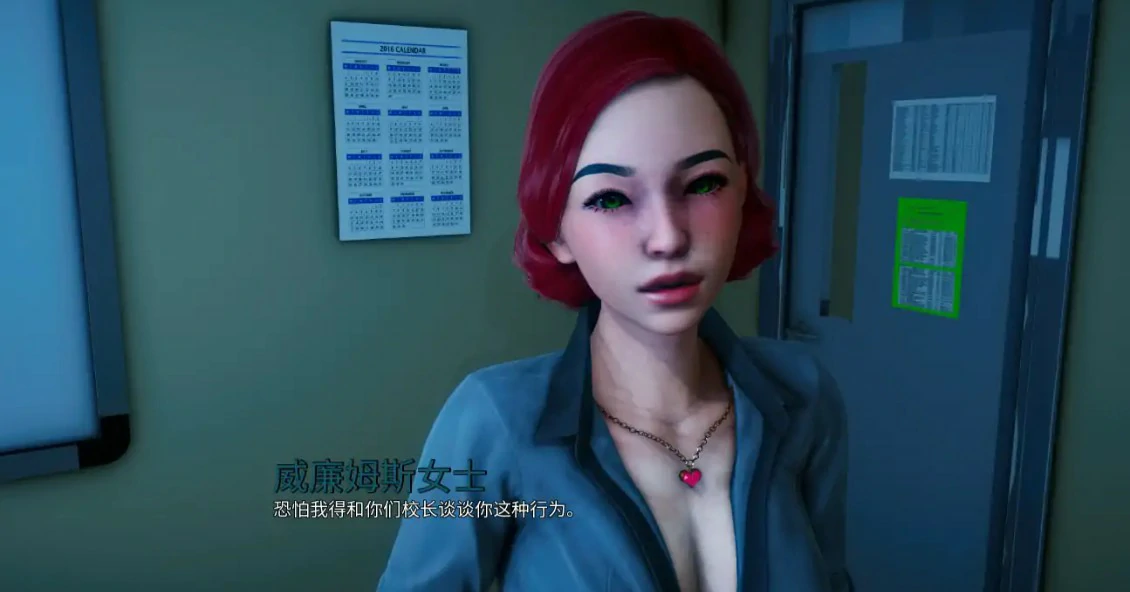 血缘羁绊 Prologue - 亚洲SLG 熟女题材 AI汉化版 | PC下载