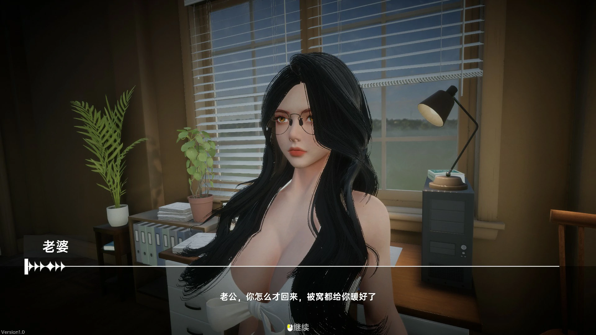 天使绝恋 官方中文版 PC SLG 巨茹恋爱策略游戏下载