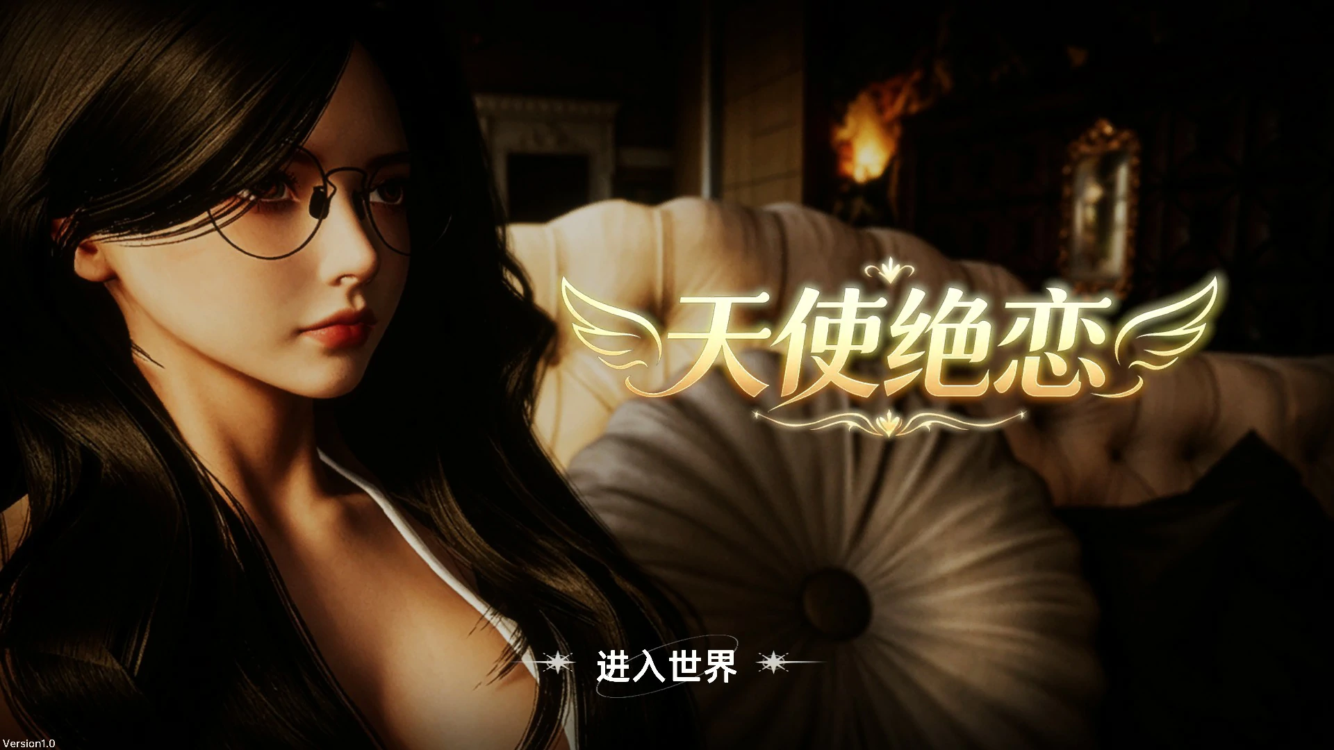 天使绝恋 官方中文版 PC SLG 巨茹恋爱策略游戏下载