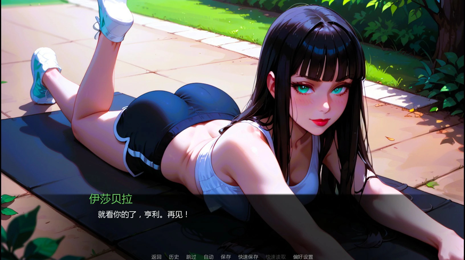 NTR妻子故事 Ch.3 AI汉化版 - 亚洲SLG 成人游戏 PC 安卓下载